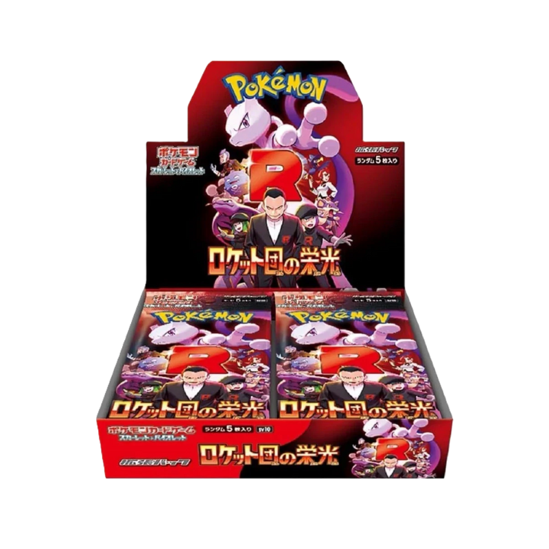 Boîte de 30 Boosters Pokémon :The Glory of Team Rocket sv10