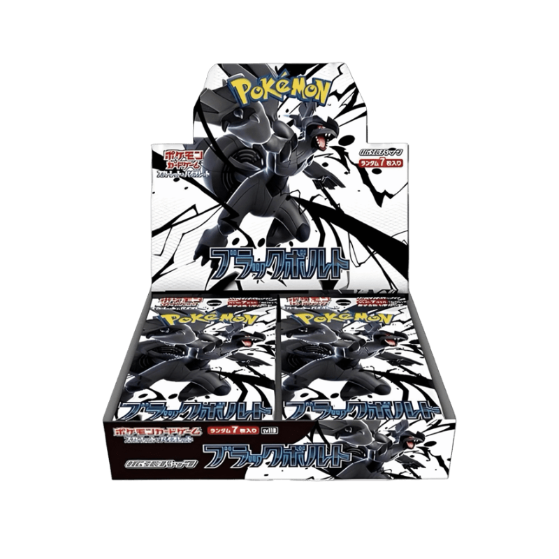 Boîte de 20 Boosters Pokémon - sv11B : Black Bolt