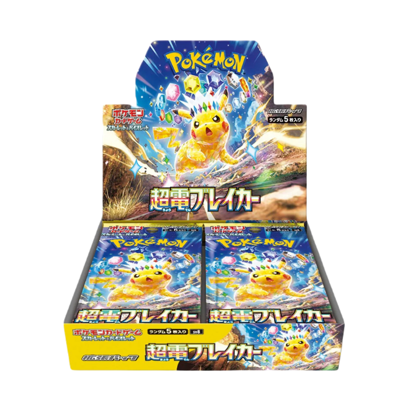 Boîte de 30 Boosters Pokémon - SV8 : Supercharged Breaker