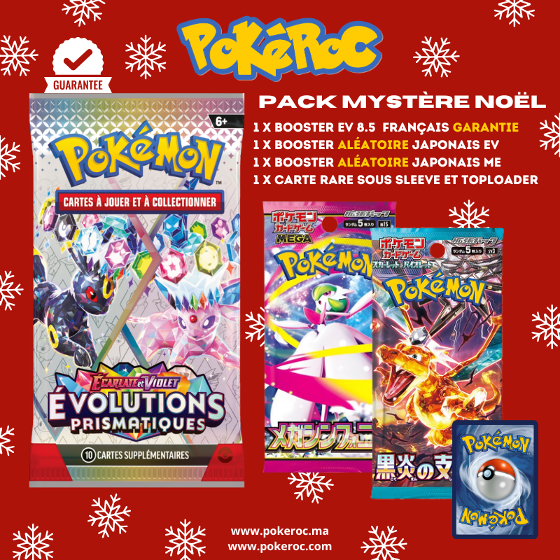 PACK MYSTÈRE NOËL 3 Booster Pokémon 1 Evolutions Prismatiques Garantie