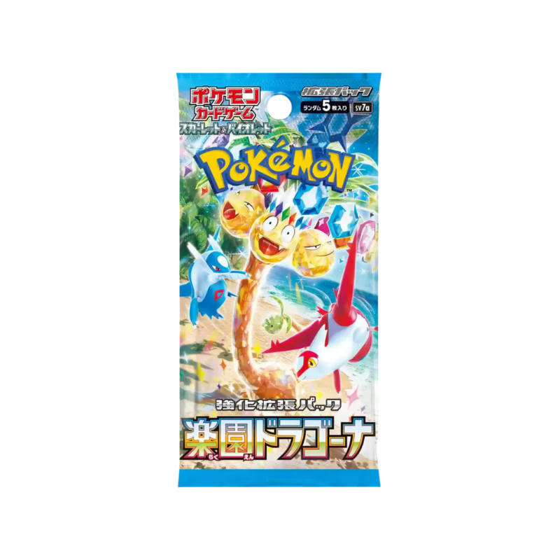 Cartes Pokemon - Booster Pokemon Paradise Dragona