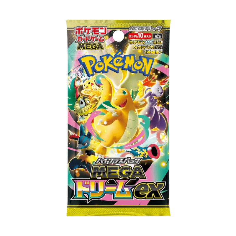 Booster Pokémon - m2a : High Class MEGA Dream ex