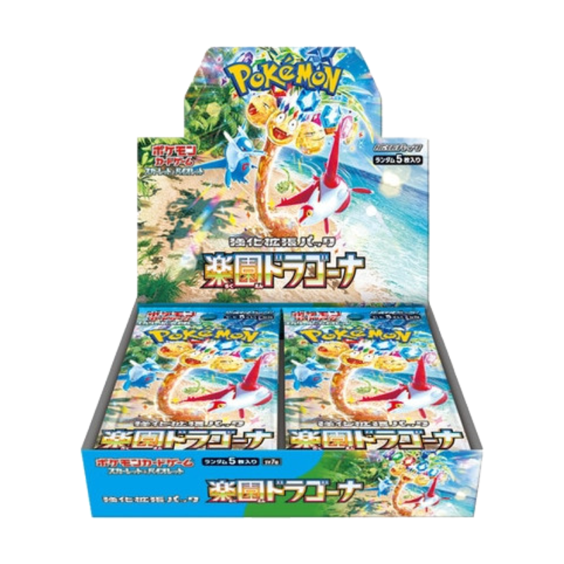 Boîte de 30 Boosters Pokémon - SV7A : Paradise Dragona