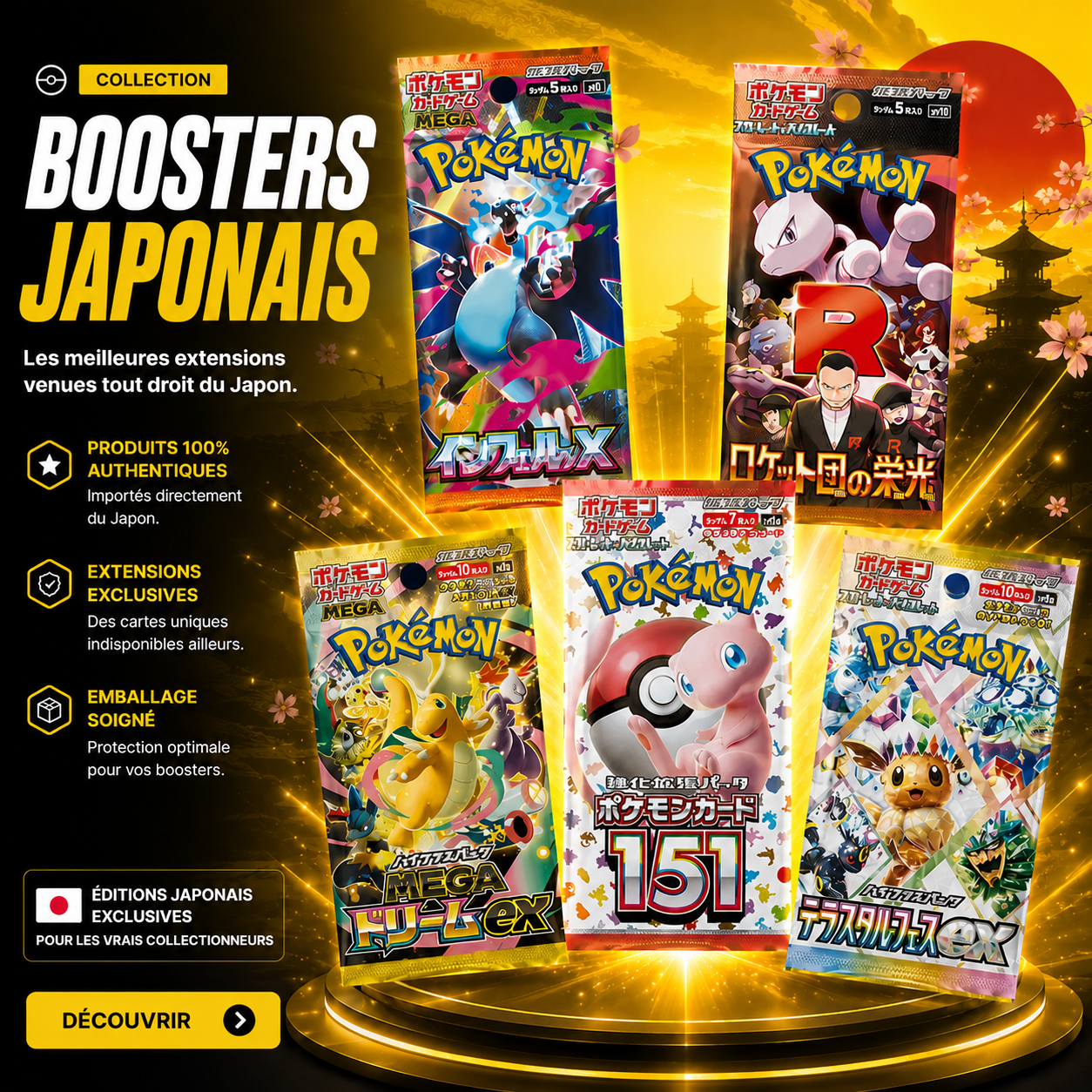 Pokémon Japonais