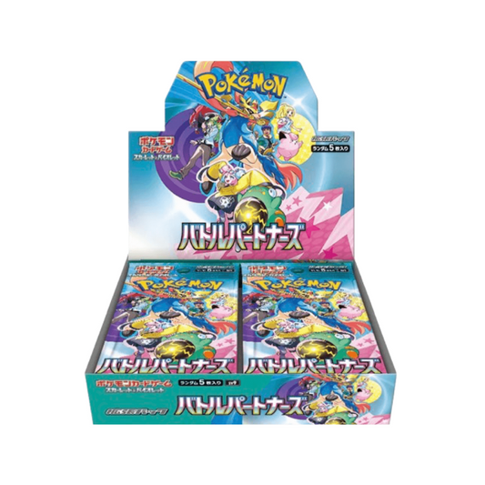 Boîte de 30 Boosters Pokémon - SV9 : Battle Partner