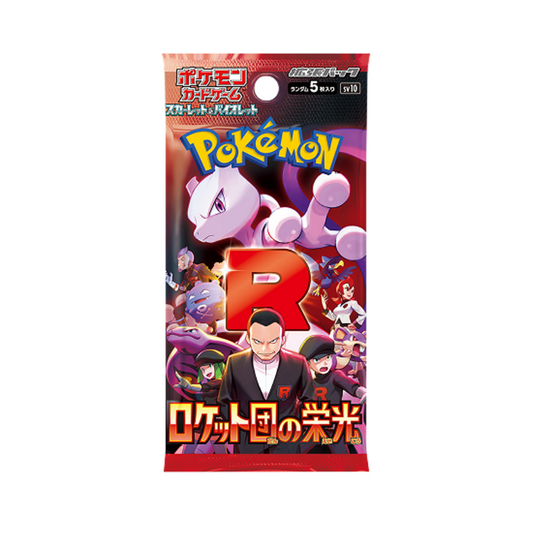 Booster Pokémon - sv10 : The Glory of Team Rocket