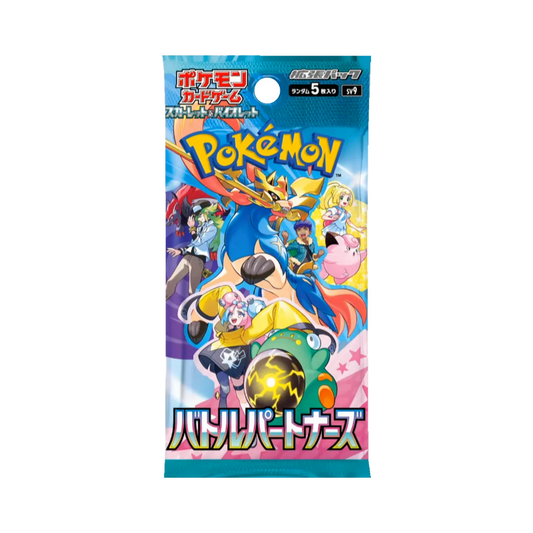 Cartes Pokemon - Booster Battle Partner sv9