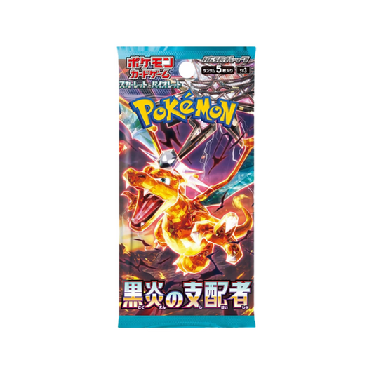 Cartes Pokemon - Booster Pokemon Ruler of the Black Flame Japonais