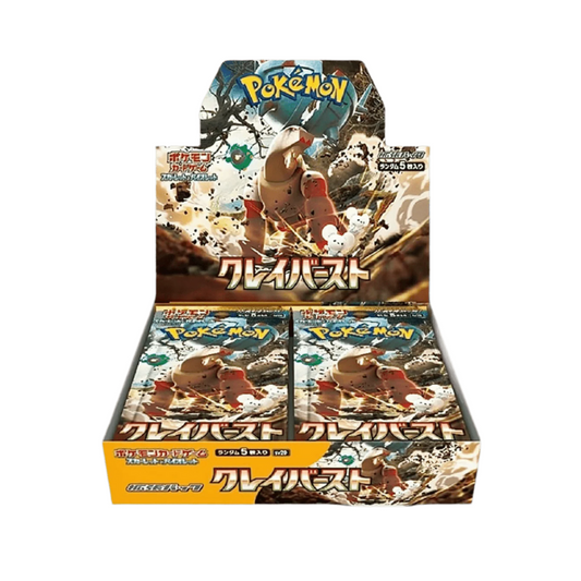Display Pokémon SV2D - Clay Burst [JAP]
