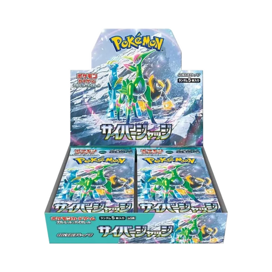 Display Pokémon SV5M - Cyber Judge [JAP]