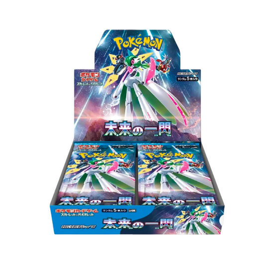 Display Pokémon SV4M - Future Flash [JAP]
