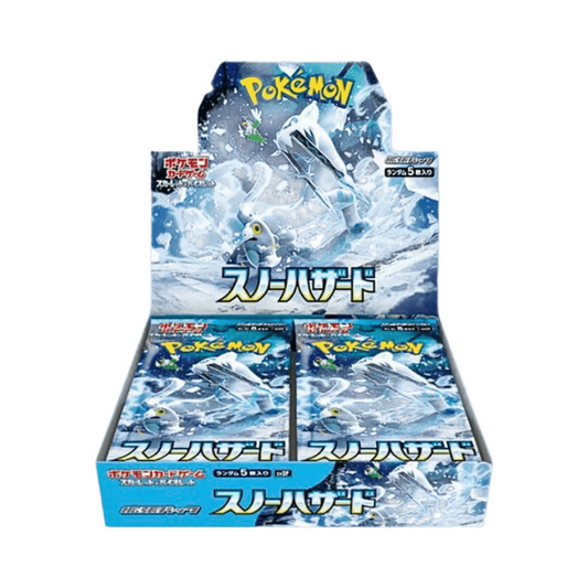 Display Pokémon SV2P - Snow Hazard [JAP]