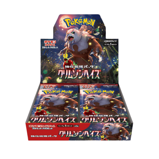 Display Pokémon SV5A - Crimson Haze [JAP]