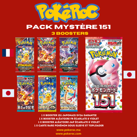 PACK MYSTERE 151 3 Boosters : 151 JAP + 1 Booster FR + 1 Booster JAP + 1 carte rare