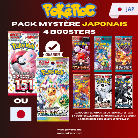 Pack Mystère Japonais Pokémon 4 Booster