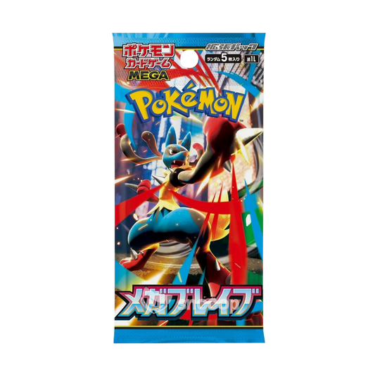 Booster Pokémon - m1L : Mega Brave