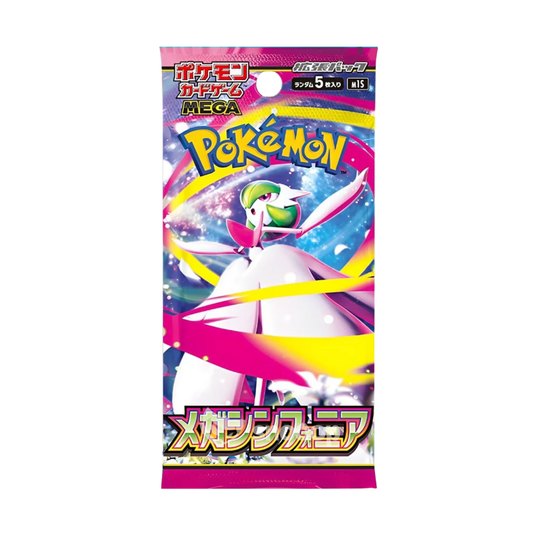 Booster Pokémon - M1S : Mega Symphonia