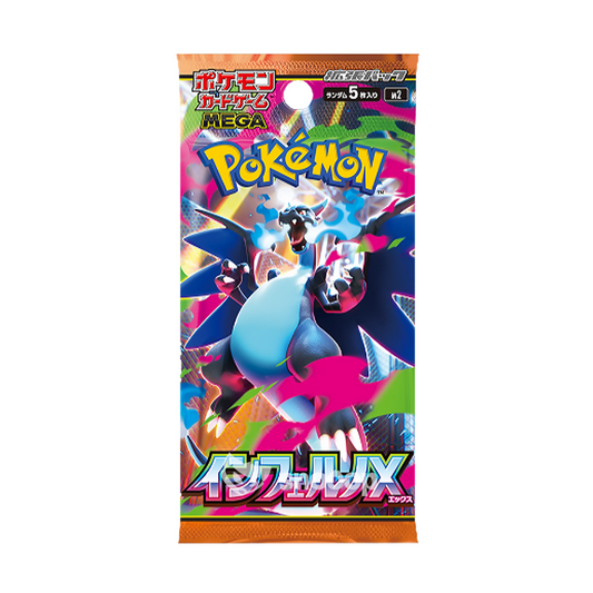 Booster Pokémon - M2 : Inferno X