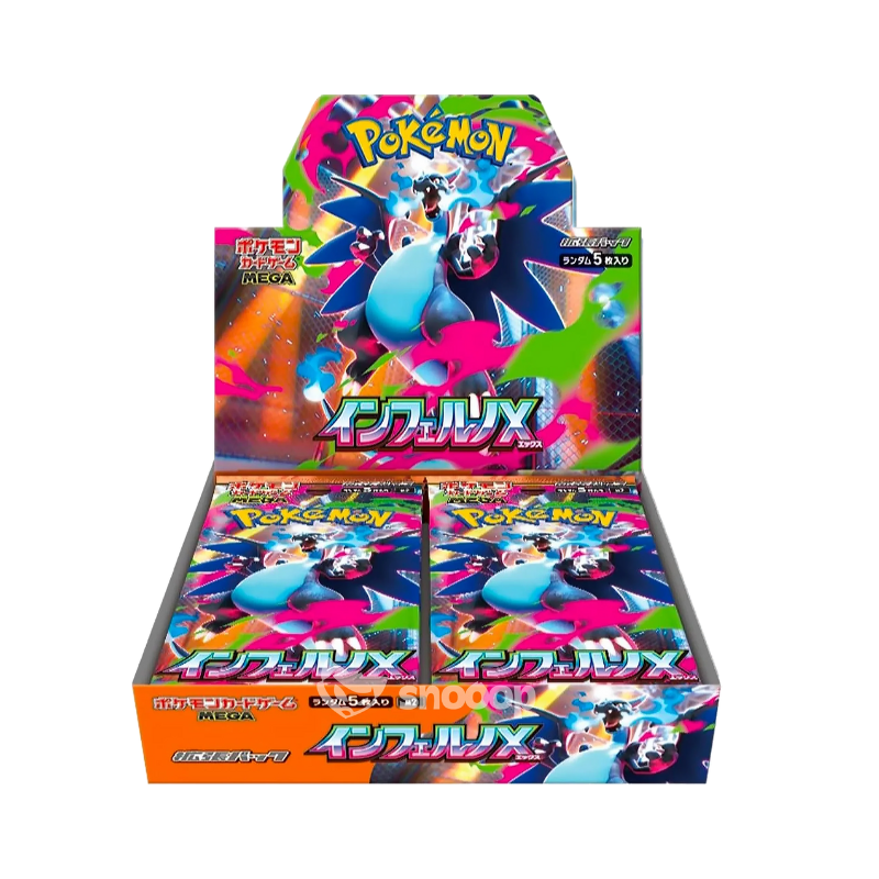 PRECOMMANDE (20/10) Display Pokémon 30 Boosters M2 - Inferno X
