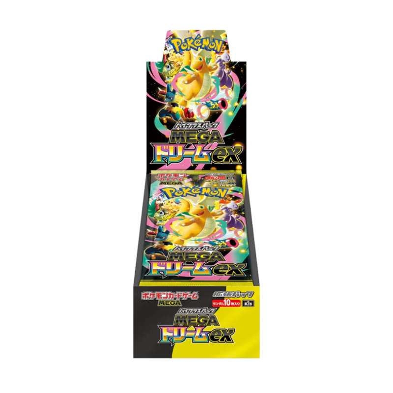 Boîte de 10 Boosters Pokémon - m2a : High Class MEGA Dream ex