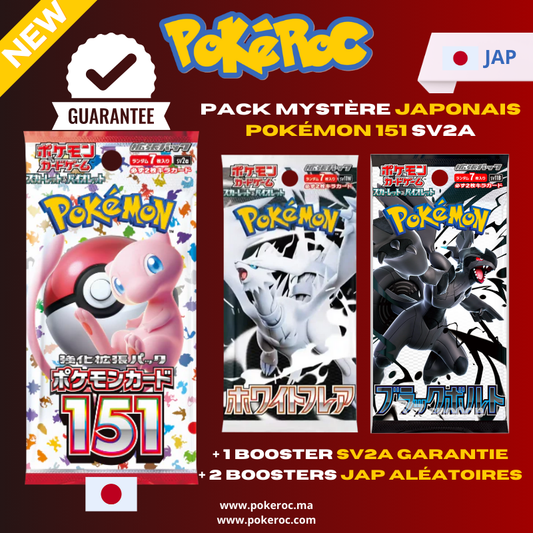 Pack Mystère Pokémon 151 SV2a Garantie - 3 Boosters Japonais
