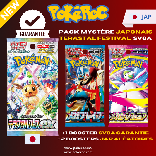 Pack Mystère Pokémon Terastal Festival SV8a Garantie - 3 Boosters Japonais