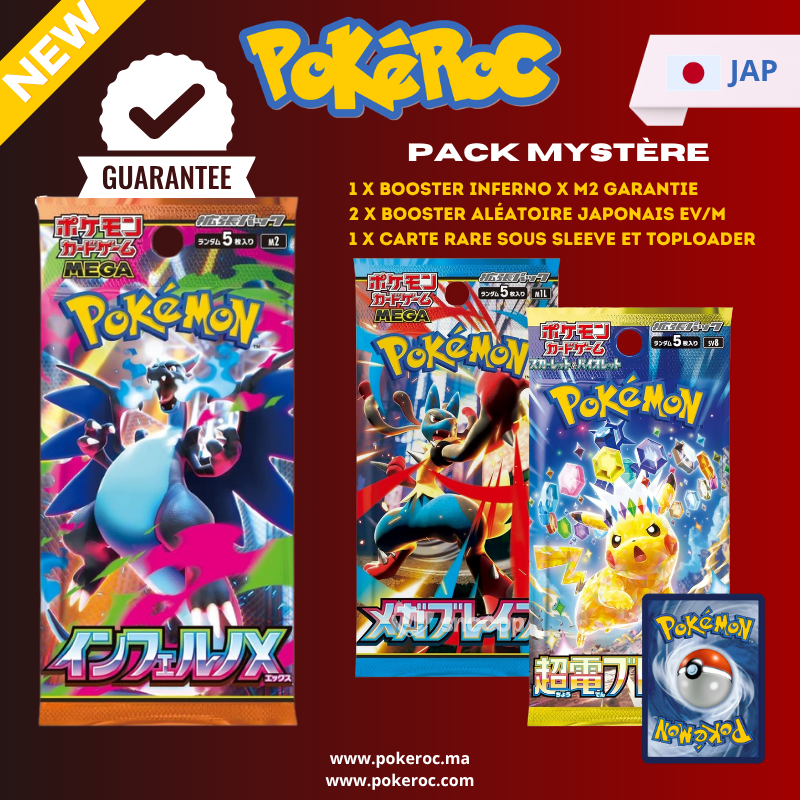 Pack Mystère Pokémon Inferno X M2 Garantie - 3 Boosters Japonais